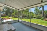 135 Standish Cir - Photo 12