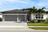 11607 Periwinkle Dr - Photo 1