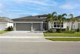 11607 Periwinkle Dr - Photo 39