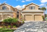 24736 Lakemont Cove Ln - Photo 2