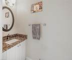 1044 Woodshire Ln - Photo 17
