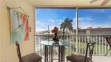 1666 Osprey Ave - Photo 23