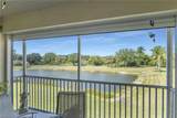 338 Newport Dr - Photo 2