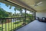 1211 Commonwealth Cir - Photo 23
