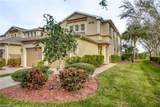 14776 Calusa Palms Dr - Photo 4