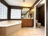 1357 Triandra Ln - Photo 18