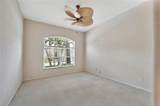 317 Harvard Ln - Photo 28