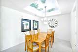 2190 Arielle Dr - Photo 8