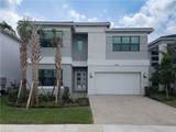 12813 Hawkins Dr - Photo 1