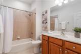 1272 Rialto Way - Photo 20