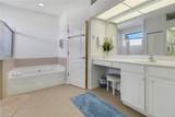2202 38th Pl - Photo 13