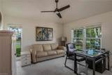 13001 Imperial Park Pl - Photo 11