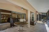13001 Imperial Park Pl - Photo 15