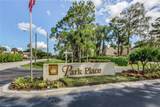 13001 Imperial Park Pl - Photo 19