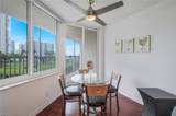 4041 Gulf Shore Blvd - Photo 14