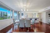 4041 Gulf Shore Blvd - Photo 6