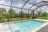 14586 Tropical Dr - Photo 1