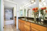 990 Cape Marco Dr - Photo 20
