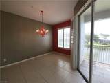 2135 Arielle Dr - Photo 6