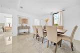 805 James Ave - Photo 5