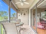 150 Turtle Lake Ct - Photo 30