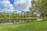 975 Tivoli Ct - Photo 9