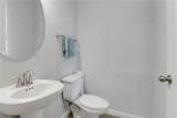 4534 Arboretum Cir - Photo 3