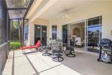 2256 Island Cove Cir - Photo 2