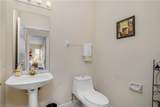 2256 Island Cove Cir - Photo 20