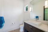 541 Whispering Pine Ct - Photo 33
