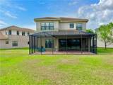 4171 Crescent Ct - Photo 2