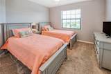 17911 Bonita National Blvd - Photo 16