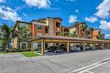 17911 Bonita National Blvd - Photo 2