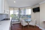 4041 Gulf Shore Blvd - Photo 12