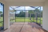 5905 Mayflower Way - Photo 20