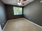 1170 Reserve Way - Photo 16