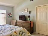 13260 Sherburne Cir - Photo 10