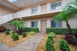 9128 Michael Cir - Photo 2