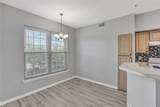 23710 Walden Center Dr - Photo 8