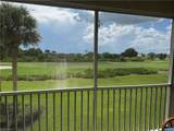 9500 Highland Woods Blvd - Photo 2