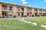 141 Cypress Way - Photo 7