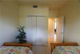 8680 Cedar Hammock Cir - Photo 16