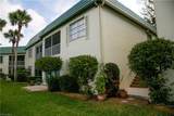 217 Bobolink Way - Photo 11