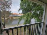 7577 Silver Trumpet Ln - Photo 2
