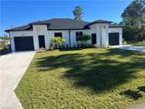 2231 Armour Rd - Photo 2
