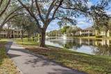 300 Diamond Cir - Photo 11