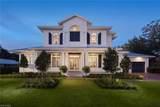 375 Wedge Dr - Photo 1