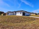 1100 Homer Ave - Photo 1