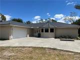 7239 Lake Dr - Photo 1