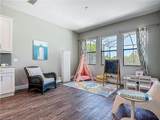 4524 Tamarind Way - Photo 17
